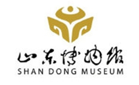 山東博物館